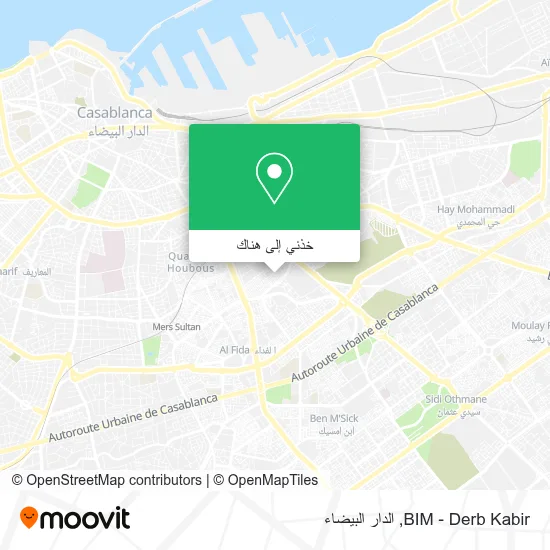 خريطة BIM - Derb Kabir