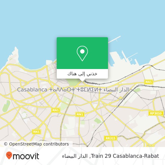 خريطة Train 29 Casablanca-Rabat