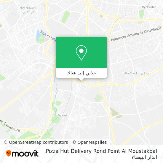 خريطة Pizza Hut Delivery Rond Point Al Moustakbal