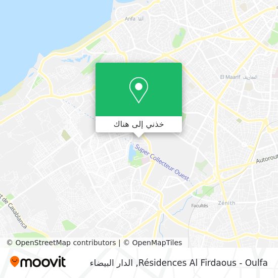 خريطة Résidences Al Firdaous - Oulfa