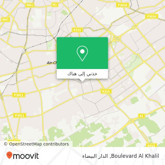 خريطة Boulevard Al Khalil