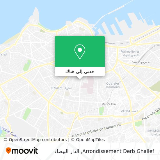 خريطة Arrondissement Derb Ghallef
