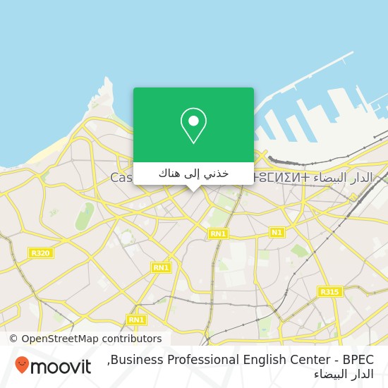 خريطة Business Professional English Center - BPEC
