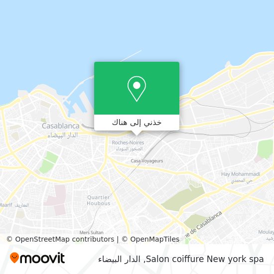خريطة Salon coiffure New york spa