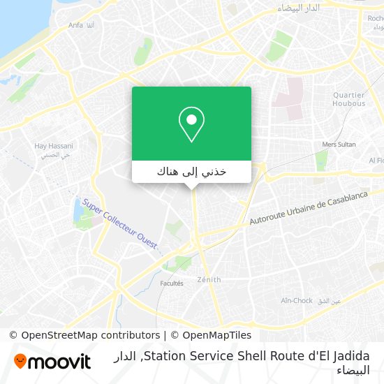 خريطة Station Service Shell Route d'El Jadida