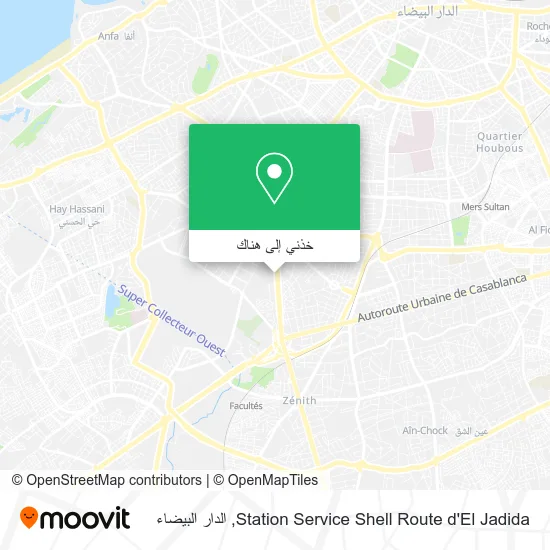 خريطة Station Service Shell Route d'El Jadida