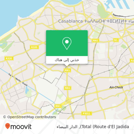 خريطة Total (Route d'El Jadida)