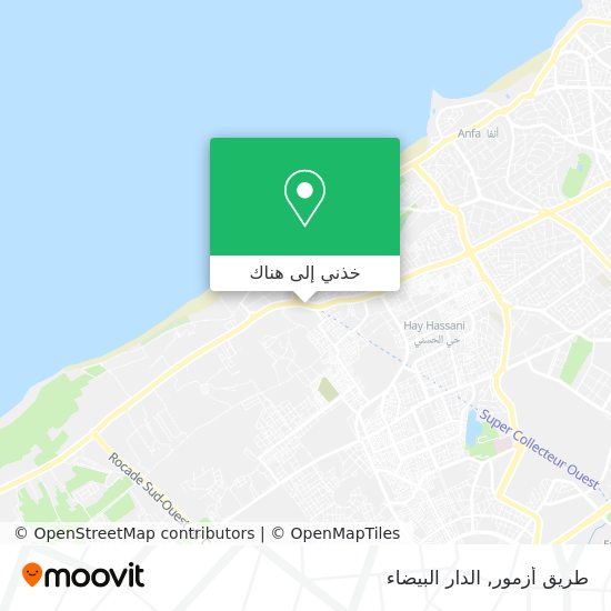 خريطة طريق أزمور