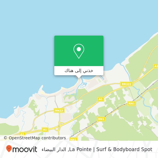 خريطة La Pointe | Surf &  Bodyboard Spot