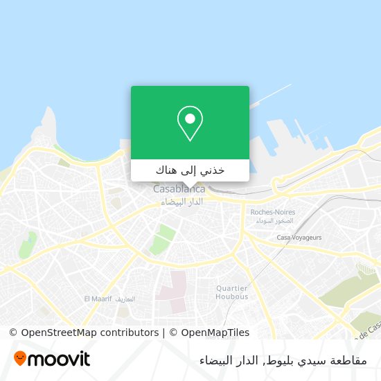 خريطة مقاطعة سيدي بليوط