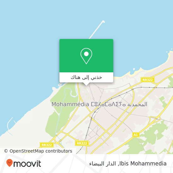 خريطة Ibis Mohammedia