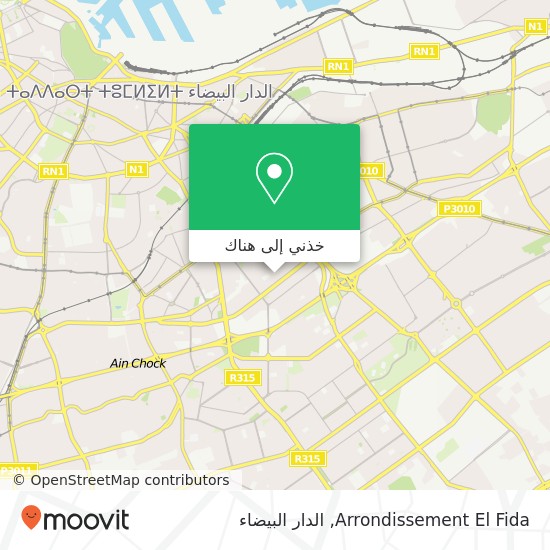 خريطة Arrondissement El Fida