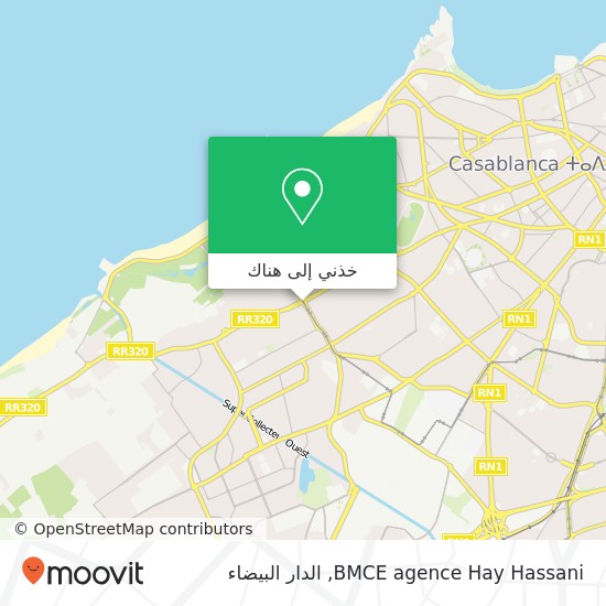 خريطة BMCE agence Hay Hassani