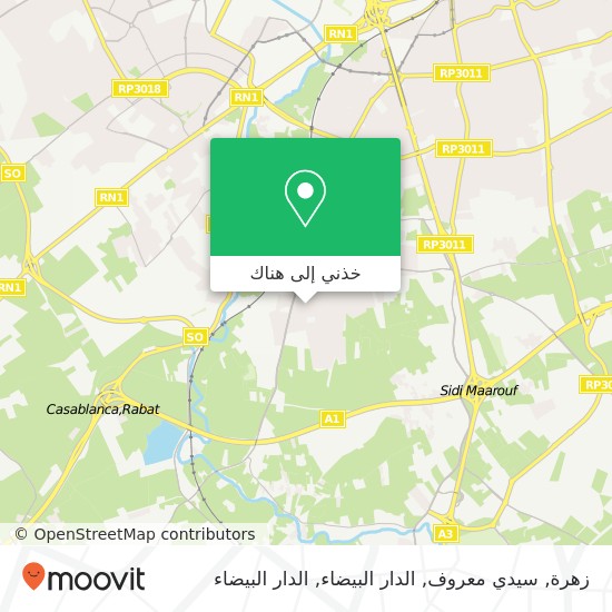 خريطة زهرة, سيدي معروف, الدار البيضاء