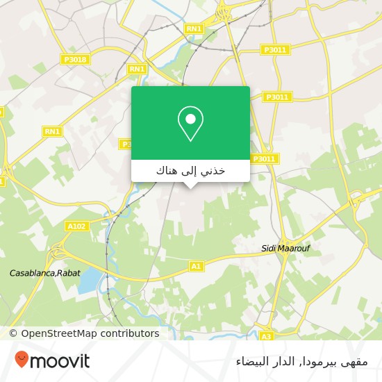 خريطة مقهى بيرمودا, سيدي معروف, الدار البيضاء