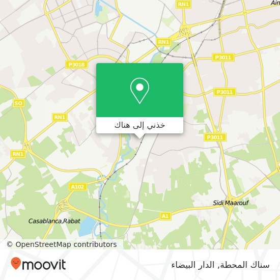 خريطة سناك المحطة, ليساسفة, الدار البيضاء
