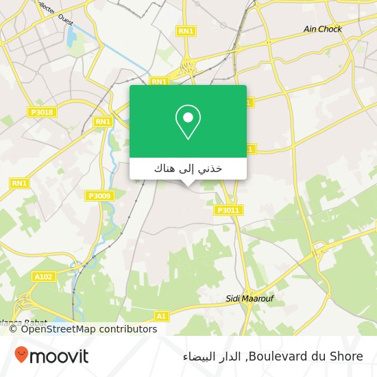 خريطة Boulevard du Shore, سيدي معروف, الدار البيضاء