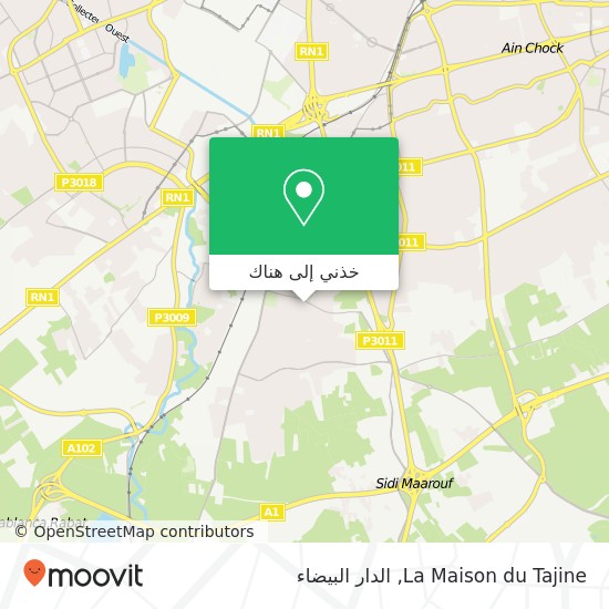 خريطة La Maison du Tajine, زنقة 81 سيدي معروف, الدار البيضاء
