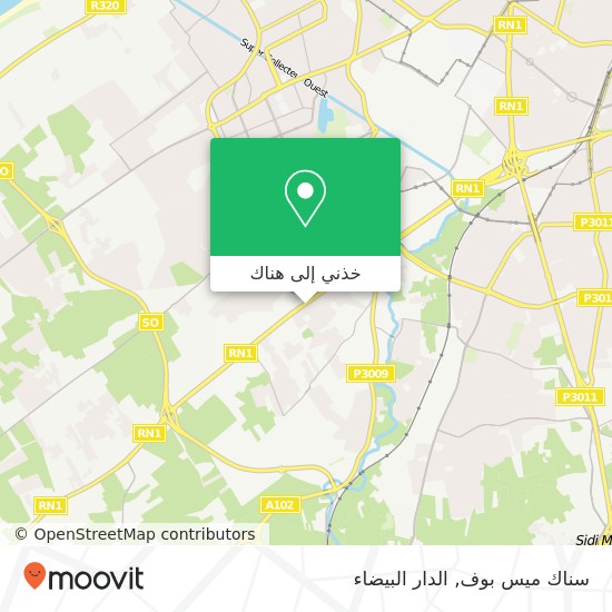 خريطة سناك ميس بوف, ليساسفة, الدار البيضاء