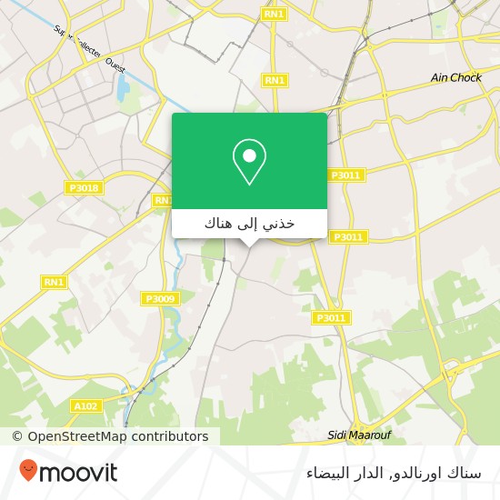 خريطة سناك اورنالدو, ط إ 3007 سيدي معروف, الدار البيضاء