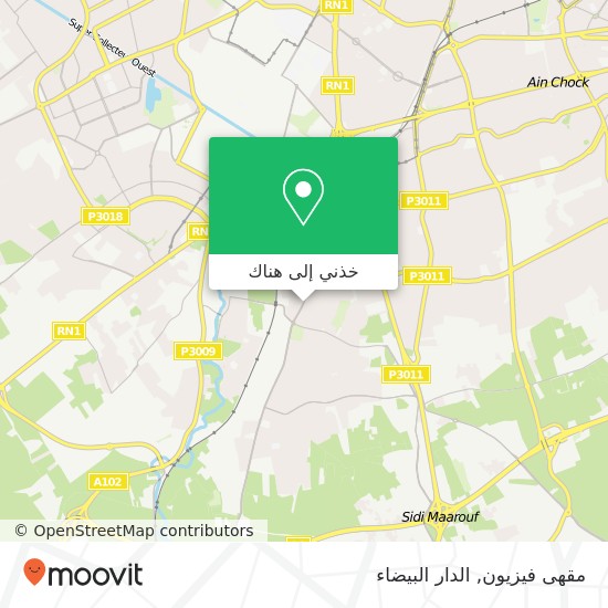 خريطة مقهى فيزيون, ط إ 3007 سيدي معروف, الدار البيضاء