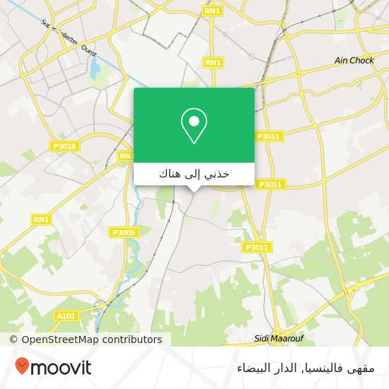 خريطة مقهى فالينسيا, ط إ 3007 سيدي معروف, الدار البيضاء
