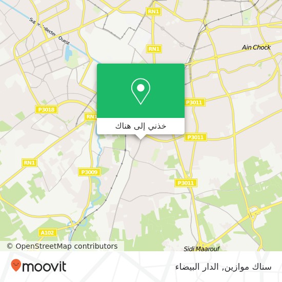 خريطة سناك موازين, ط إ 3007 سيدي معروف, الدار البيضاء