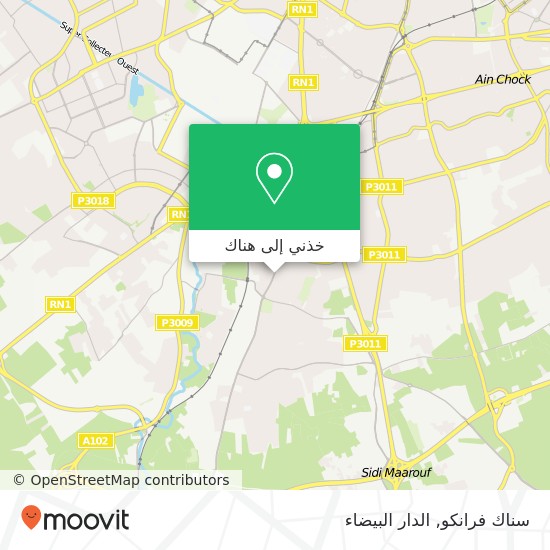 خريطة سناك فرانكو, ط إ 3007 سيدي معروف, الدار البيضاء