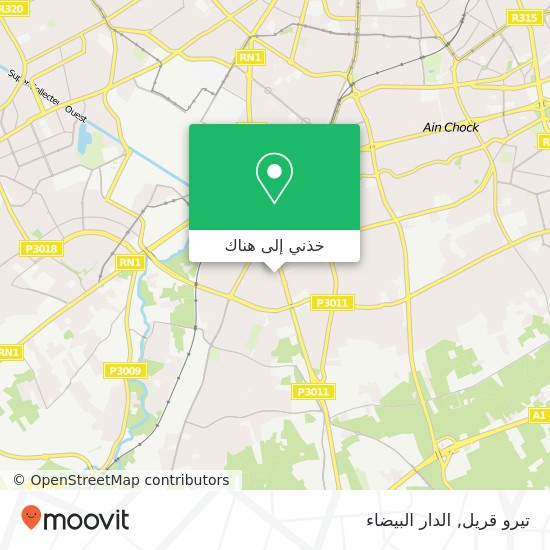 خريطة تيرو قريل, زنقة 7 سيدي معروف, الدار البيضاء