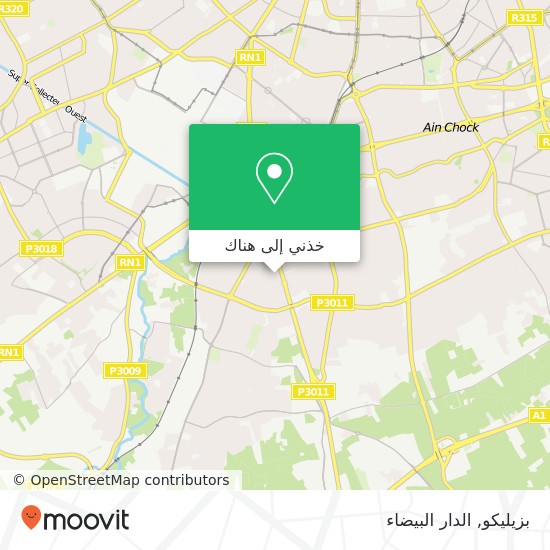 خريطة بزيليكو, زنقة 7 سيدي معروف, الدار البيضاء