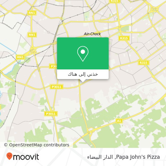 خريطة Papa John's Pizza, 669 Boulevard Al Qods عين الشق, الدار البيضاء