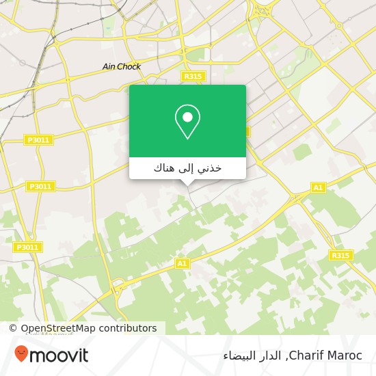 خريطة Charif Maroc, عين الشق, الدار البيضاء