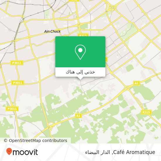 خريطة Café Aromatique, 7 Prolongement Avenue 2 Mars عين الشق, الدار البيضاء