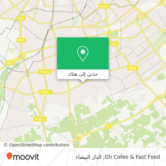 خريطة Gh Cofee & Fast Food, شارع القدس عين الشق, الدار البيضاء