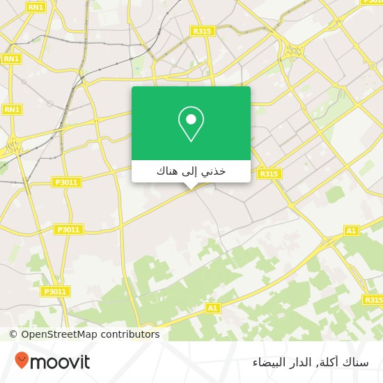 خريطة سناك أكلة, شارع القدس عين الشق, الدار البيضاء