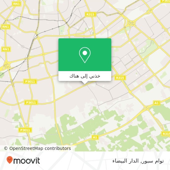 خريطة توام سبور, شارع القدس عين الشق, الدار البيضاء