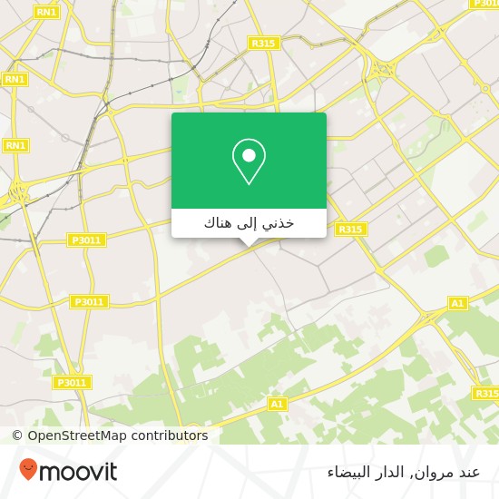 خريطة عند مروان, شارع القدس عين الشق, الدار البيضاء