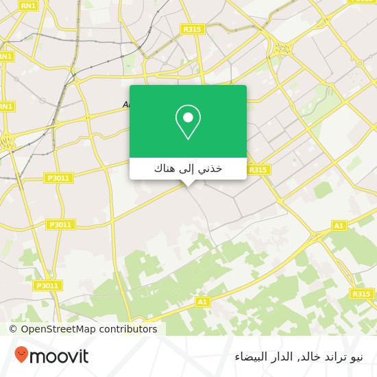 خريطة نيو تراند خالد, زنقة 156 مولاي عبد الله عين الشق, الدار البيضاء