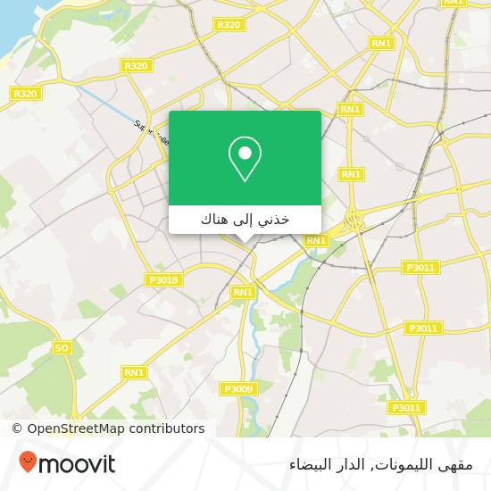 خريطة مقهى الليمونات, ليساسفة, الدار البيضاء