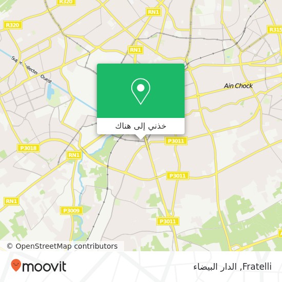 خريطة Fratelli, طريق الولايات سيدي معروف, الدار البيضاء