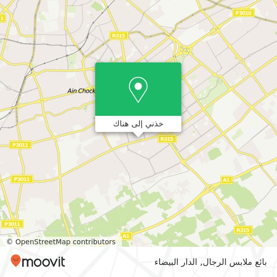 خريطة بائع ملابس الرجال, شارع بولمان عين الشق, الدار البيضاء