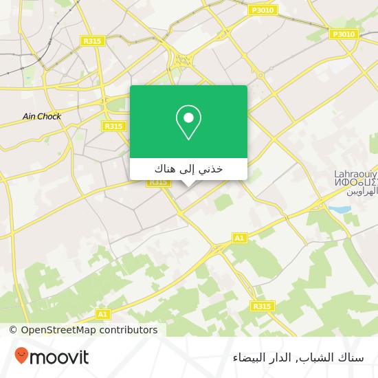 خريطة سناك الشباب, شارع واد الذهب سباتة, الدار البيضاء