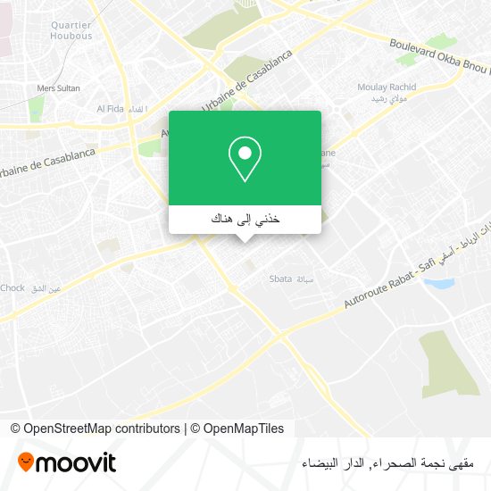 خريطة مقهى نجمة الصحراء