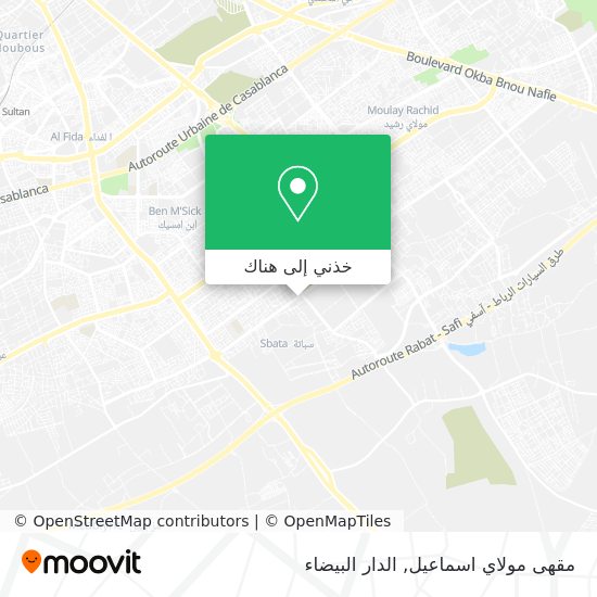 خريطة مقهى مولاي اسماعيل