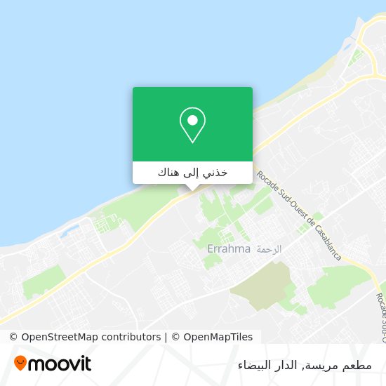 خريطة مطعم مريسة