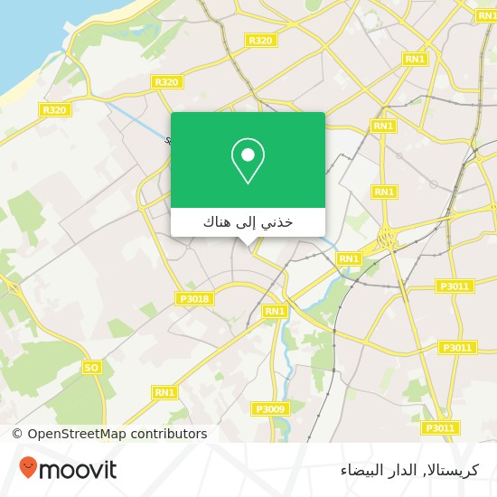 خريطة كريستالا, الحي الحسني, الدار البيضاء