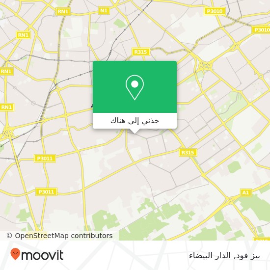 خريطة بيز فود, شارع الخليل عين الشق, الدار البيضاء