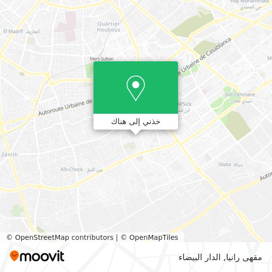 خريطة مقهى رانيا