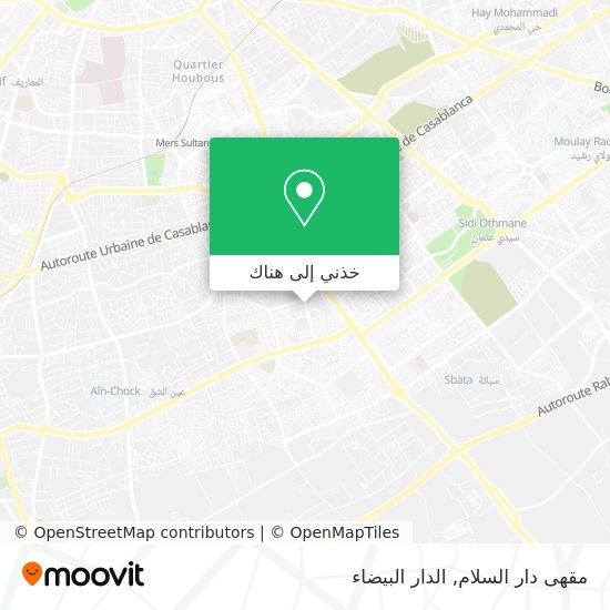 خريطة مقهى دار السلام