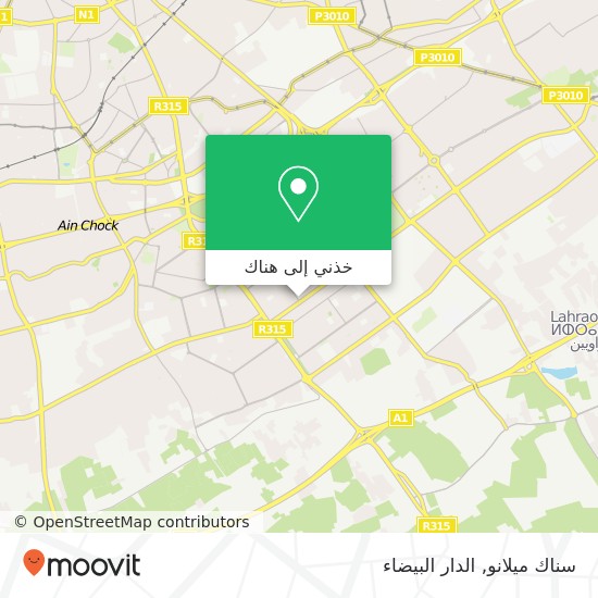 خريطة سناك ميلانو, بن مسيك, الدار البيضاء